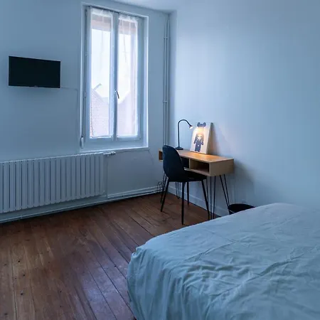 Guest house La Saint-quentinoise Privee Amande *